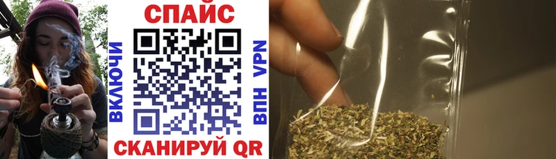 купить   Шахунья  Бутират BDO 