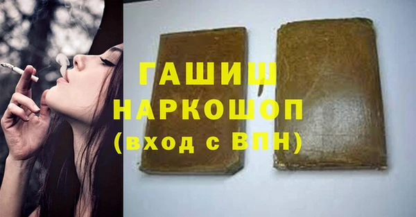 ешки Алзамай
