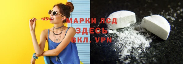 дистиллят марихуана Покачи