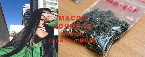 марки nbome Абинск