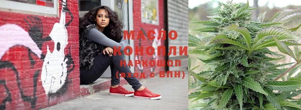меф Покров