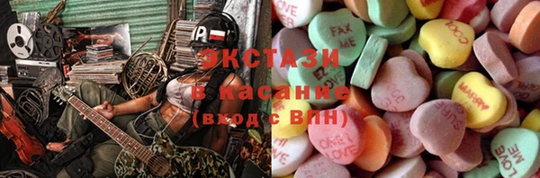 марки nbome Абинск