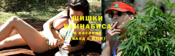 марки nbome Абинск