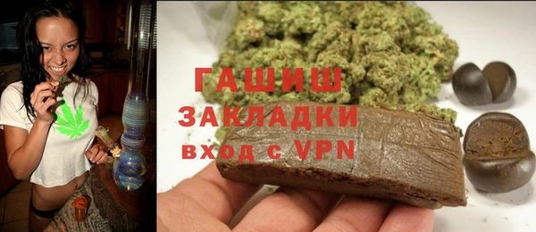 тгк Алексеевка