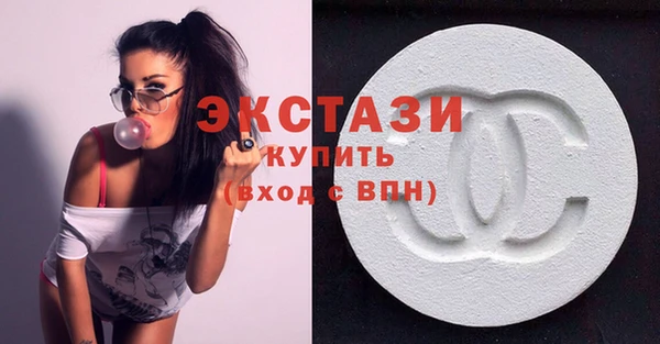 марки nbome Абинск