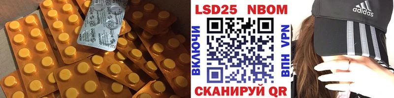 ЛСД экстази кислота  сколько стоит  Шахунья 